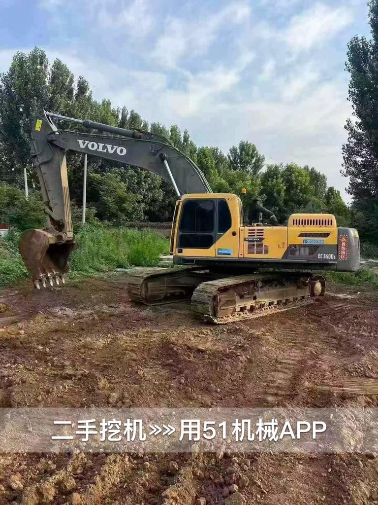 51机械